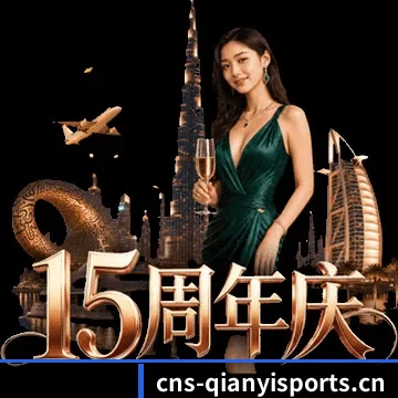 全球情报网全开